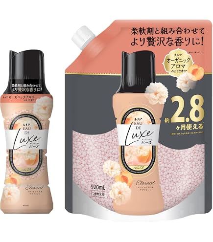Amazon | レノア ハピネス アロマジュエル ビーズ 衣類の香りづけ専用